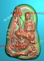 Carved map jdp gray scale map bmp relief map Jade carving map with shape Jizo meditation Jizo Buddha Lion Jizo king