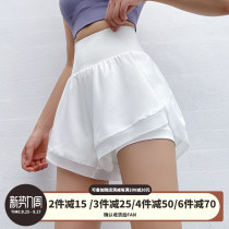  Cloud shell sports shorts womens high waist abdomen with lining stretch yoga pants anti-light quick-drying fitness hot pants