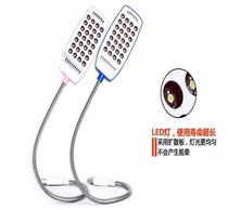 Desk lamp Home Mobile power Small lamp usb Lamp led energy-saving lamp camping light Small night light 5V Voltage