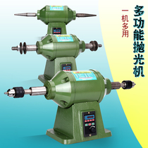 Wenplay Jade acrylic beads handstring cloth wheel speed control polishing machine small grinding machine desktop artifact wire drawing machine
