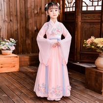 Childrens Hanfu Girls Spring and Autumn Chinese Style Tang Dress Cheongsam Super Fairy Dress Girl Dress Summer Dress Princess Skirt