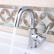 JOMOO Nine pastoral washbasin tap hot and cold face basin tap rotatable washbasin Terra basin tap 32274