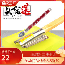 Tile clapper Floor tile leveling artifact Silicone oxford glue clapper flat floor hammer Paving tile tile leveling rubber hammer