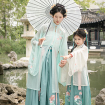 Girls original Hanfu Spring Chinese style Ming system stand-up collar big sleeve shirt parent-child Super fairy gauze long shirt waist skirt