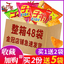 Child potato chips spicy potato chips small package Yunnan Guizhou specialty potato chips oversized bag a box of snack gift package
