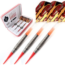 CUESOUL Q War Soul Series 20g Electronic Soft Tungsten Steel Dart Soft and Hard Conversion Dart Needle