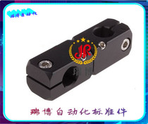 Strut fixing clip with the same diameter rotating shaft clamp RDM01 02 31-d8-d10-d12-d15-d20-d25