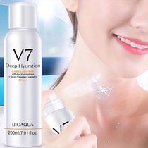 (A spray of white)v7 makeup sunscreen whitening spray Moisturizing isolation concealer UV protection waterproof students