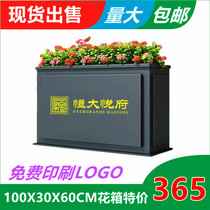 Iron flower box outdoor real estate combination iron flower slot coffee square Sales Department flower bed creative black flower box customization