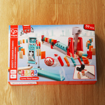 hape machinery domino giant arm set baby puzzle building block boy girl universal wood toy