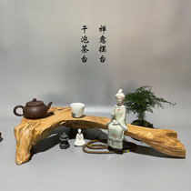Cliff cypress root art dry tea table with teapot and teacup table tea room study text play Zen tree root decoration