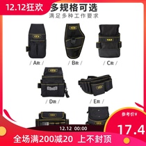 Hut Tool running bag Multifunctional Repair Bag Small Thickened Canvas Electric Belt Electric Drill Kit Men