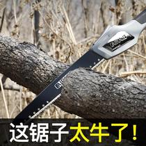 Hand saw imported German folding small hacksaw Wood saw wood tree saw wood tools Daquan garden Japanese drama