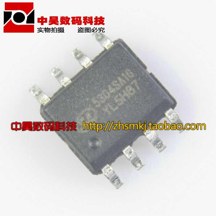5304SA1G SD5304SA1G New Power Supply IC SOP-8