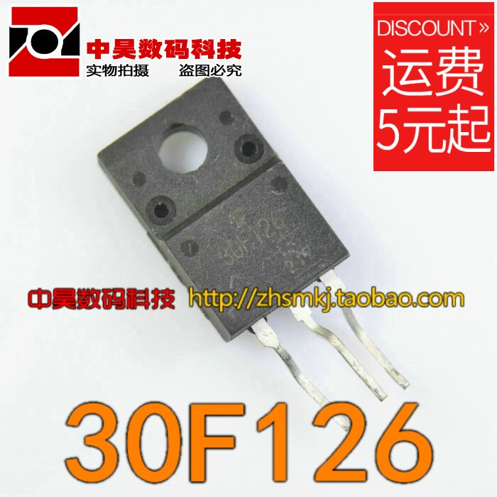 Zhongxuan)) 30F126 30A 330V imported dismantler liquid crystal commonly used tube TO220