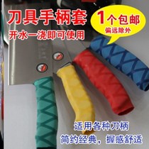Chopper sets of rice elasticity does not hurt hands red accessories yellow restaurant wooden handle sticker Food Stick