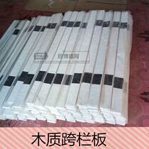 Competition hurdles lifting type hurdles childrens hurdles adjustable wooden hurdles training hurdles
