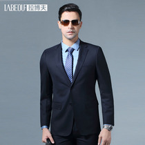 LaBov wool suit suit men business dress slim dress wedding groom high-end suit Four Seasons