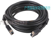 15 m vga line desktop host computer connection TV screen and video data monitoring projection display
