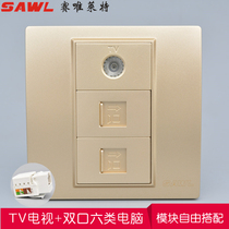 Type 86 champagne three-position Network cable panel 2 CAT6 Gigabit six computer module TV socket