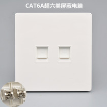 86 type dual port super six network panel RJ45 gigabit network cable computer two CAT6A shielded network port socket