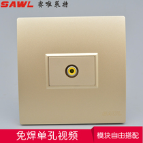 Type 86 multimedia switch panel insert golden single hole video AV Lotus color yellow welding-free video wall insert