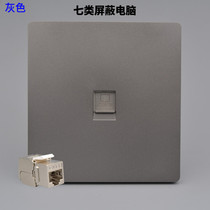 Type 86 No-hit Single Port Class 7 Network Socket RJ 450000 Mega Network Wire Computer Module One Shielded Network Port Panel