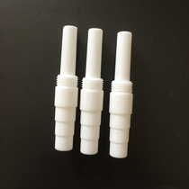 Vins Tube Old Golden Horse Powder Pump Core KCI Powder Core Electrostatic Spray Coating Machine Accessories Powder Spray Gun Powder Pump Accessories