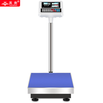 British scale electronic scale commercial 100kg high precision weighing platform scale electronic scale precision counting scale 300kg scale