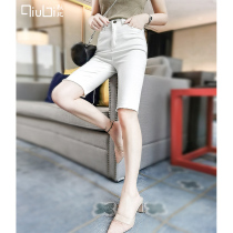 Autumn than white denim five-point shorts womens 2021 summer new slim slim pants stretch high waist cycling pants