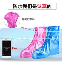  Waterproof big childrens anti-sand cover flat bottom mens and womens rain shoe foot cover middle tube thick bottom non-slip wear-resistant adult anti-sand cover
