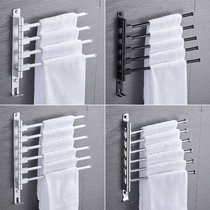  Towel rack punch-free bathroom stainless steel rack bathroom rack folding artifact multi-function rotating multi-rod