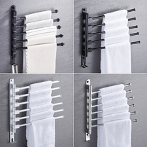 Towel rack punch-free stainless steel pylons toilet bathroom shelf Rotary folding towel artifact multi-rod