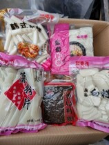 5 packs of Quanzhou Minnan specialty Yongchun Dongsheng Vermicelli White fruit rice blood cassava slices Korean rice cake
