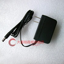 Quick translation pass charger Oxford 7380 8900 8800 8950 8980 8990 Dictionary charger