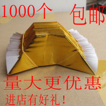 Gold ingot semi-finished paper gold ingot burning paper sacrifice paper money handmade semi-finished paper ingot