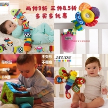 US Big Card Lamaze Lamaze Doll Multifunction Loud paper ringing BB instrumental lathe to hang baby toy