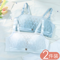 Summer strapless underwear girl without steel ring thin breathable small chest gathered with breast wrap chest anti-light bra