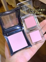 Pure ceiling tender toot noodles in the bright orange blush New 44 eye shadow strawberry milk 43 flat
