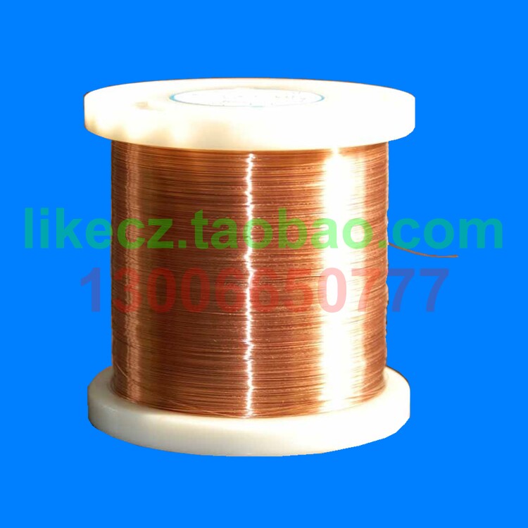  0 44 Analysis Of Pure Copper Wire Bare Copper Wire Pure Copper Wire
