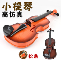 Childrens violin can play simulation toy instruments Beginner Enlightenment music guitar table performance props gifts