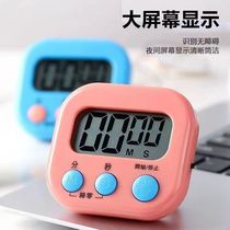Kitchen Timer Commercial Catering Shop Timer Reminder Countdown Timers Students Dedicated Alarm Clock Instrumental