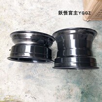 DIY beach car front and rear 10-inch wheels modified 22 20*10-10 inch aluminum wheels vacuum motorcycle rims