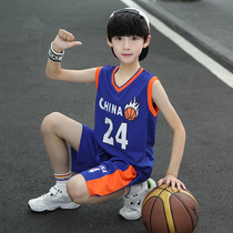 Childrens basketball suit suit Boys summer Kobe No 24 jersey in the big children sleeveless sports vest quick drying tide