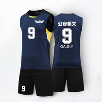 New sleeveless volleyball suit set men and women breathable volleyball jersey training competition team clothing custom printed group purchase
