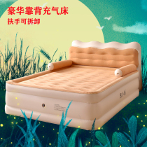 Inflatable mattress home double extra thick folding bed outdoor travel portable afternoon bed single air cushion bed