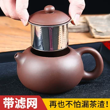 西施壶朱泥壶-西施壶朱泥壶促销价格、西施壶朱泥壶品牌- 淘宝