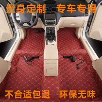 Car floor rubber molding car floor leather fully enclosed floor mat special sound insulation carpet