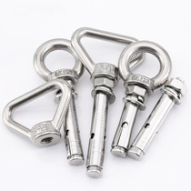 304 stainless steel expansion ring bolt with s ring roof swing hook lifting hook hoisting ring screw m681