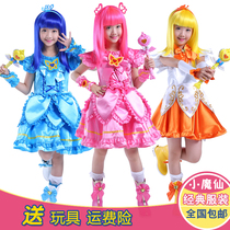 Bara Bara little Magic Fairy costume Childrens suit clothes Bara La Lara skirt Bara Christmas costume